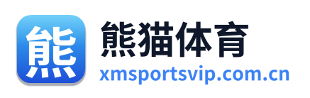 熊猫体育 Logo